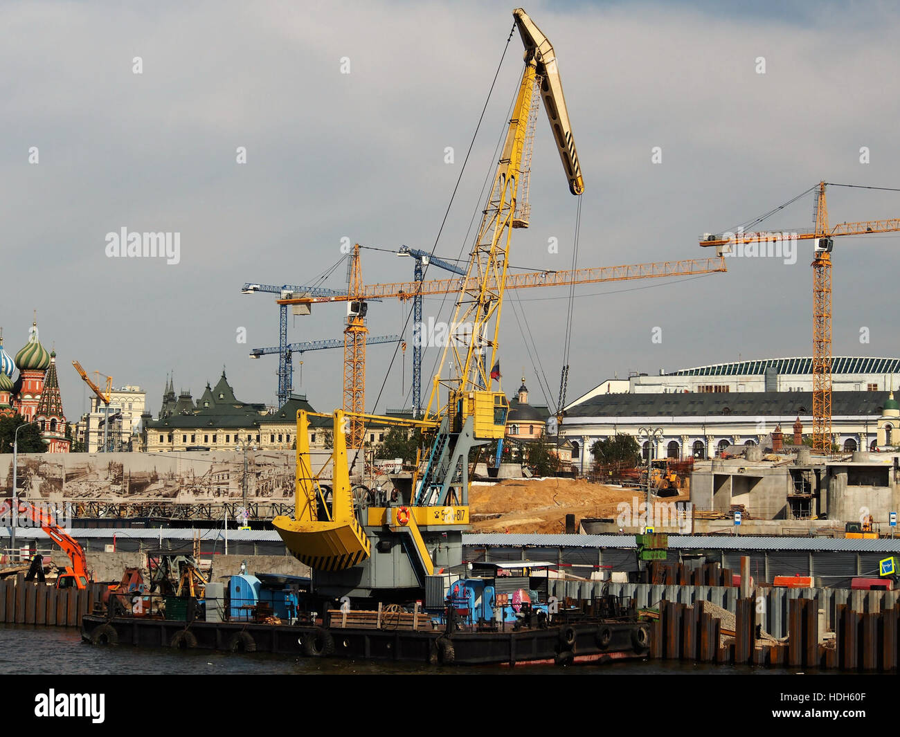 Crane barge No817 on the Moskva river pic1 Stock Photo