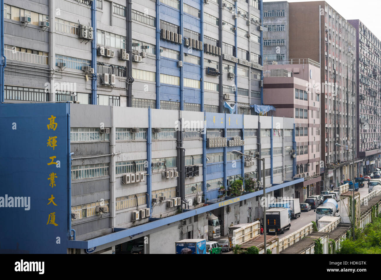Industrial buildings in Hong Kong Stock Photo Alamy