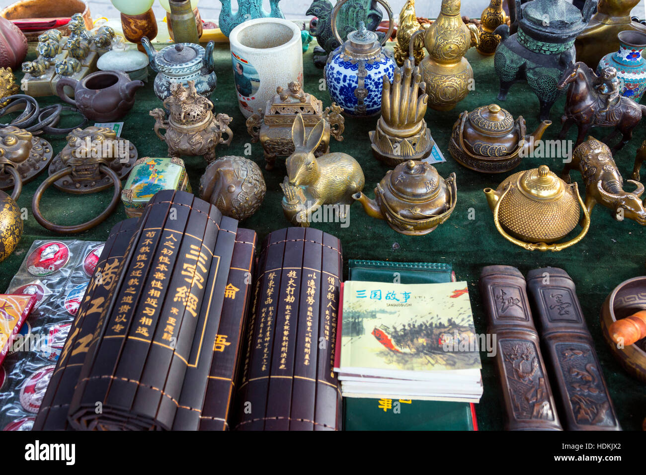 Chinese gift shop hires stock photography and images Alamy