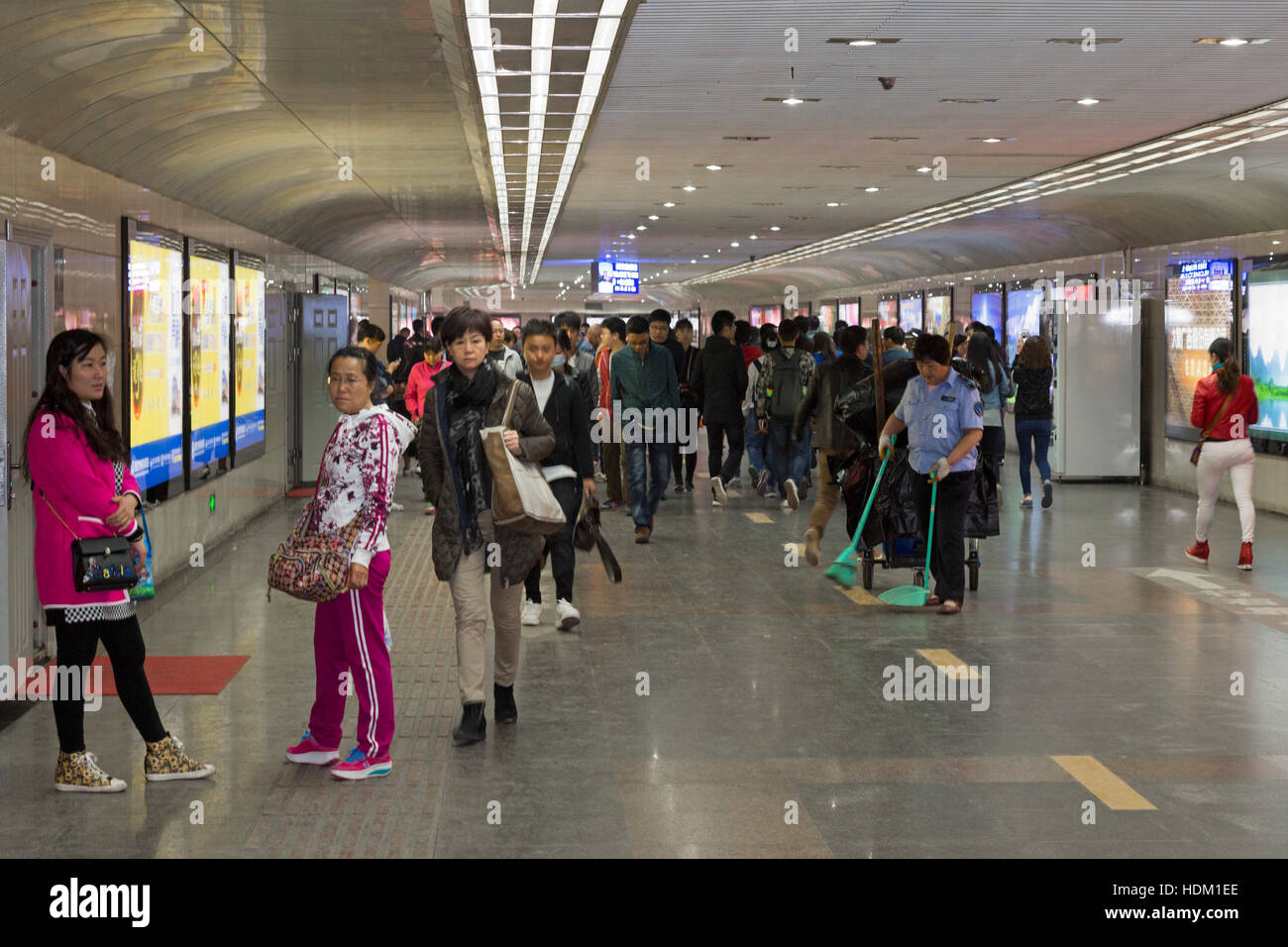 Subway under Bell Tower, Xian, Shaanxi, China Stock Photo