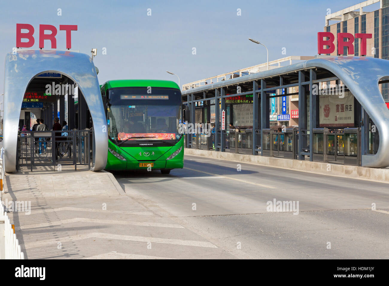 Station on Bus Rapid Transit system, Yinchuan, Ningxia, China Stock Photo