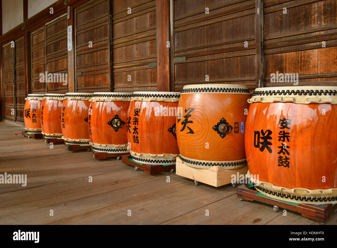 Japanese taiko drums, Bishumondo Temple, Kyoto, Japan Stock Photo Alamy