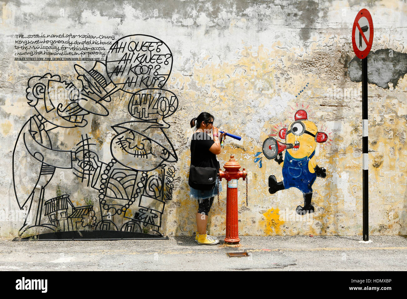 Real bruce lee bruce lee hires stock photography and images Alamy