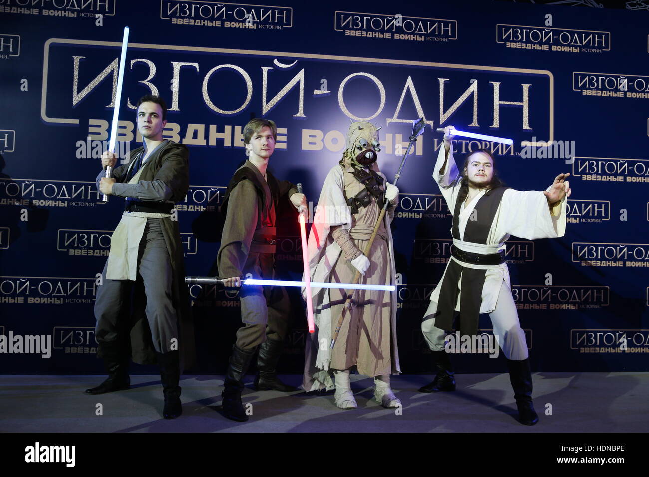 Star War High Resolution Stock Photography And Images Alamy