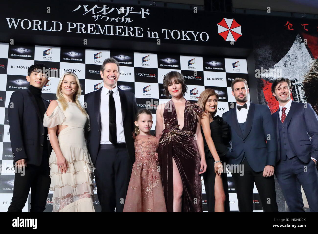 Actress Milla Jovovich and cast members attend the world premiere of Stock  Photo - Alamy