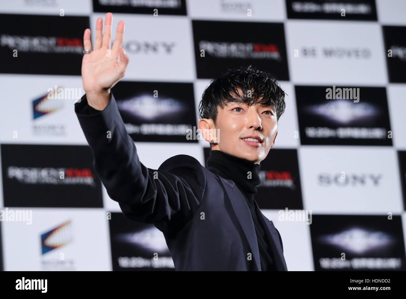 Actor Lee Joon-gi attends the world premiere of the film Resident Evil:  The Final Chapter in Tokyo, Japan on December 13, 2016. © AFLO/Alamy Live  News Stock Photo - Alamy