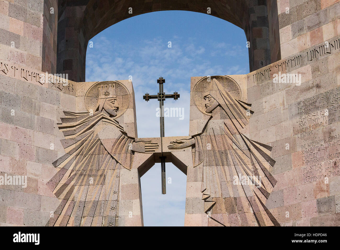 Reliefs on the monumental gate of the Ethchmiadzin Cathedral in Armenia. Stock Photo