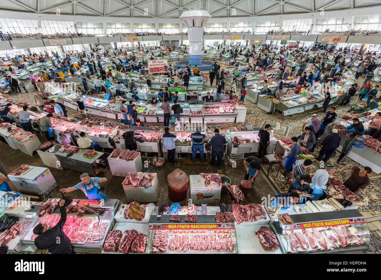Chorsu Bazaar in Tashkent, Uzbekistan. Stock Photo