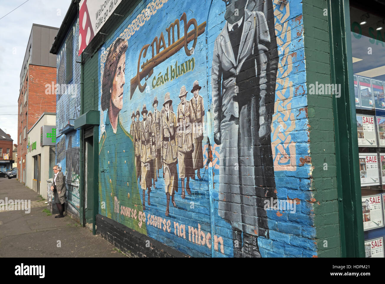 Belfast Falls Rd Republican Mural women of the resistance,Beechmount Avenue Stock Photo