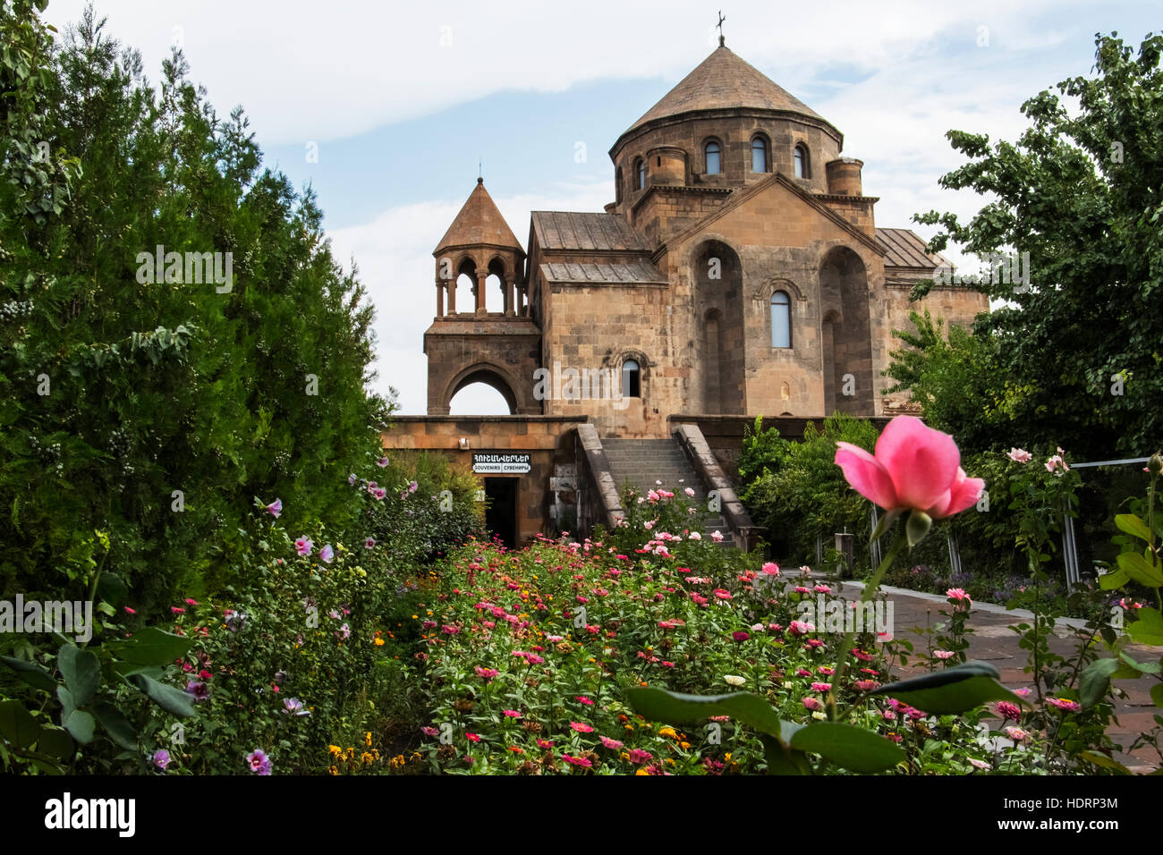Saint Hripsime Church; Vagharshapat, Armavir Province, Armenia Stock Photo