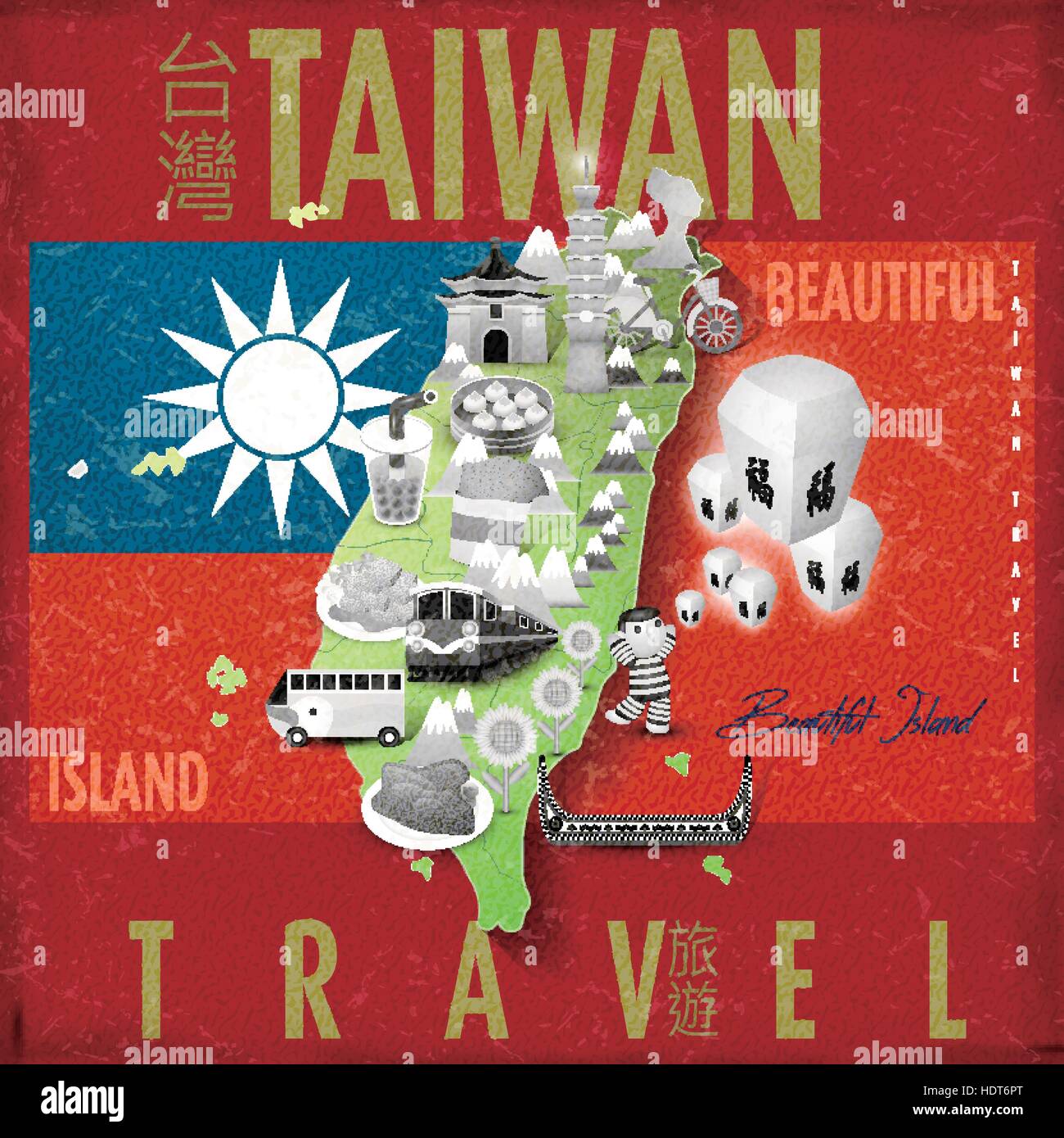 Taiwan travel poster - Taiwan travel in Chinese word and blessing in Chinese word on sky lantern Stock Vector