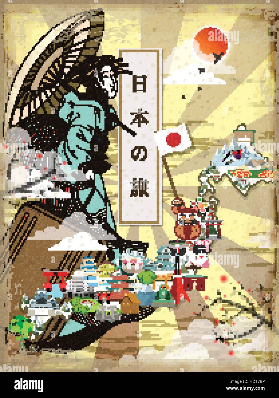 funny Japan travel poster with a geisha pulling luggage Japan travel