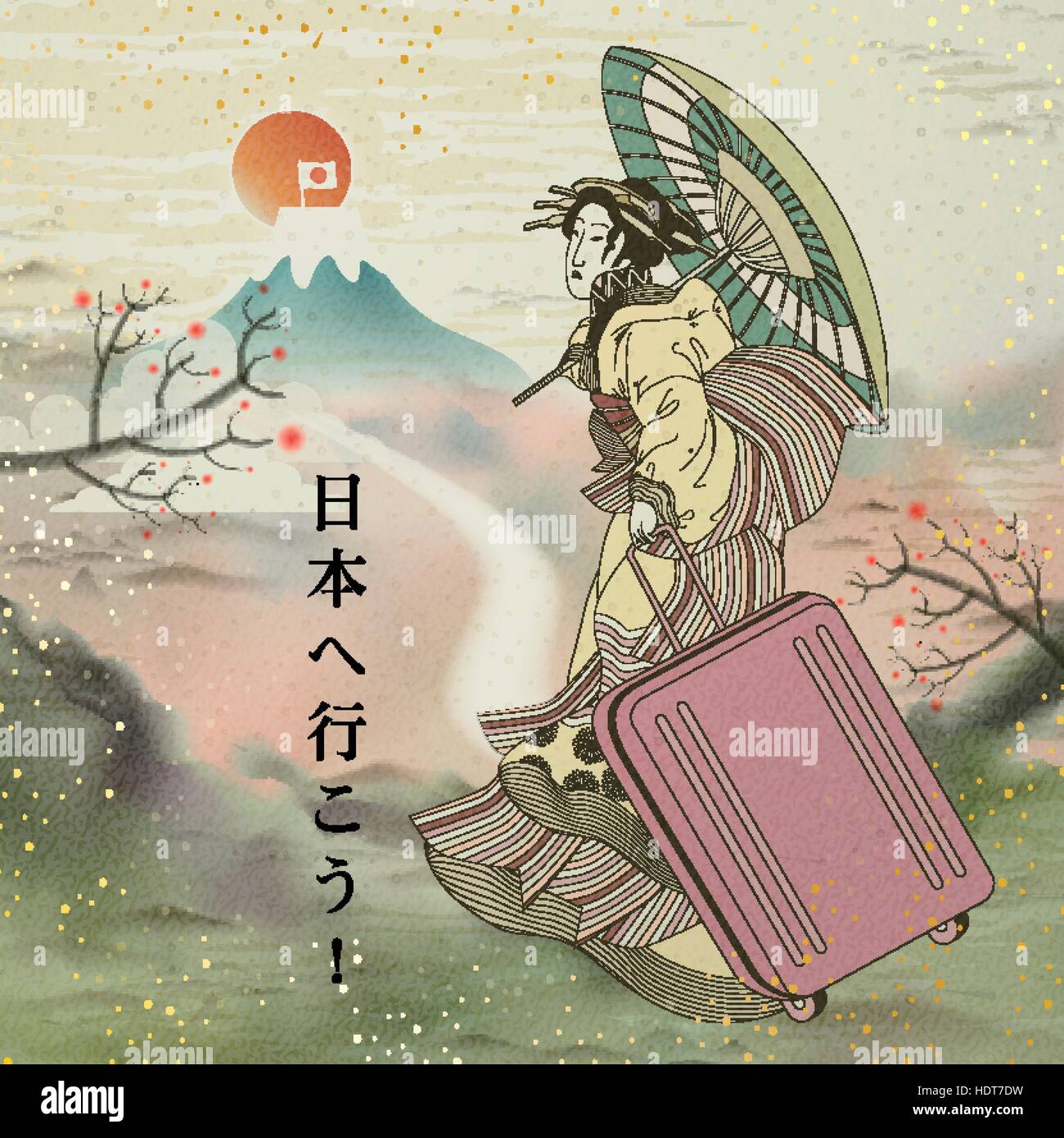 funny Japan travel poster with a geisha pulling luggage Go to Japan
