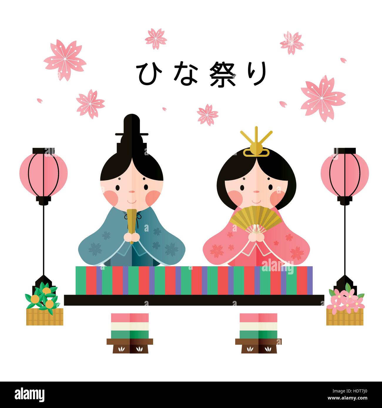 lovely Japanese Doll Festival design Doll Festival in Japanese words