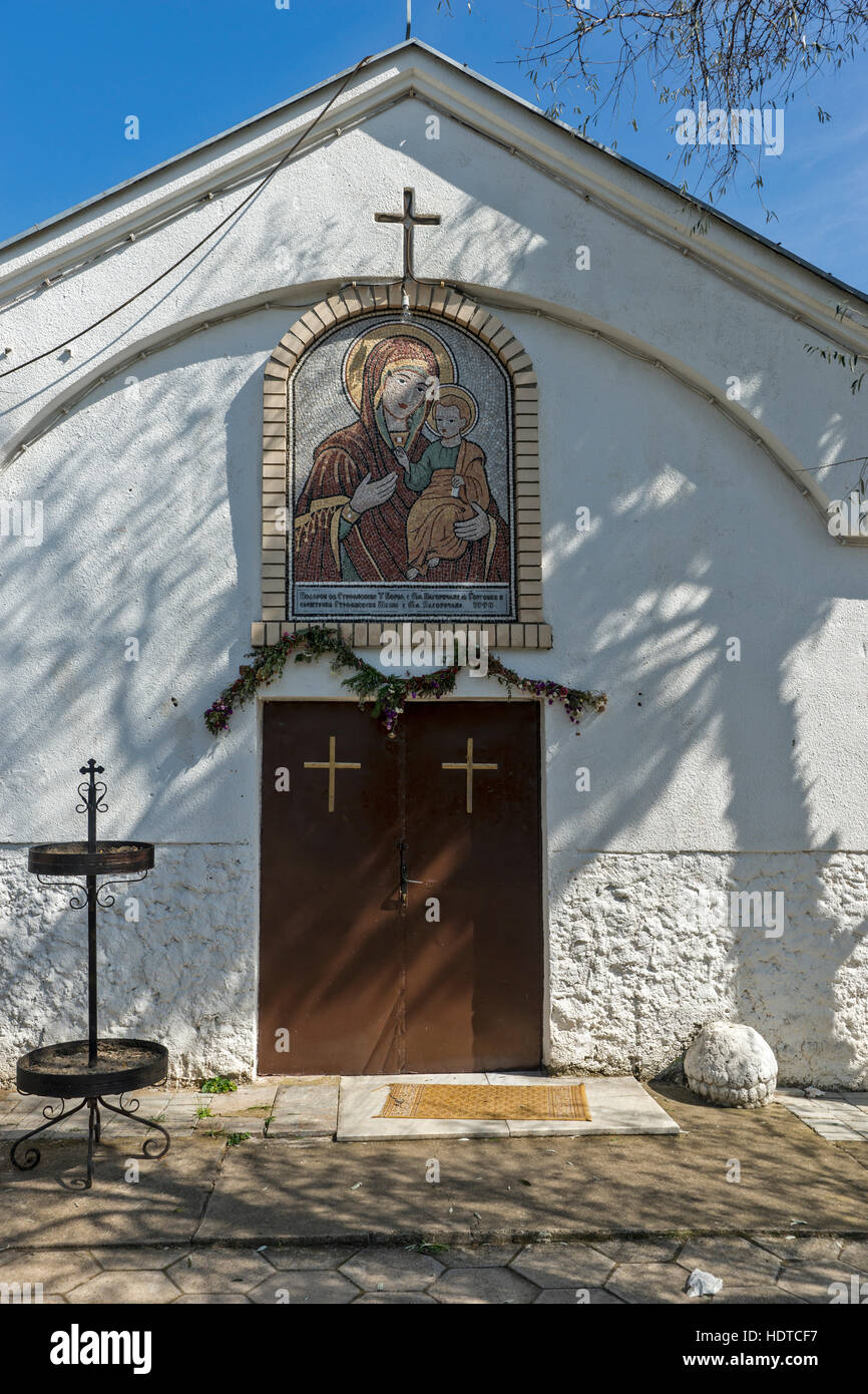 Staro Nogoricane Kumanovo, Macedonia - September 22, 2016: The Church of St. George (Crkva Svetog Djordja)  is a Macedonian Orthodox church in the vil Stock Photo