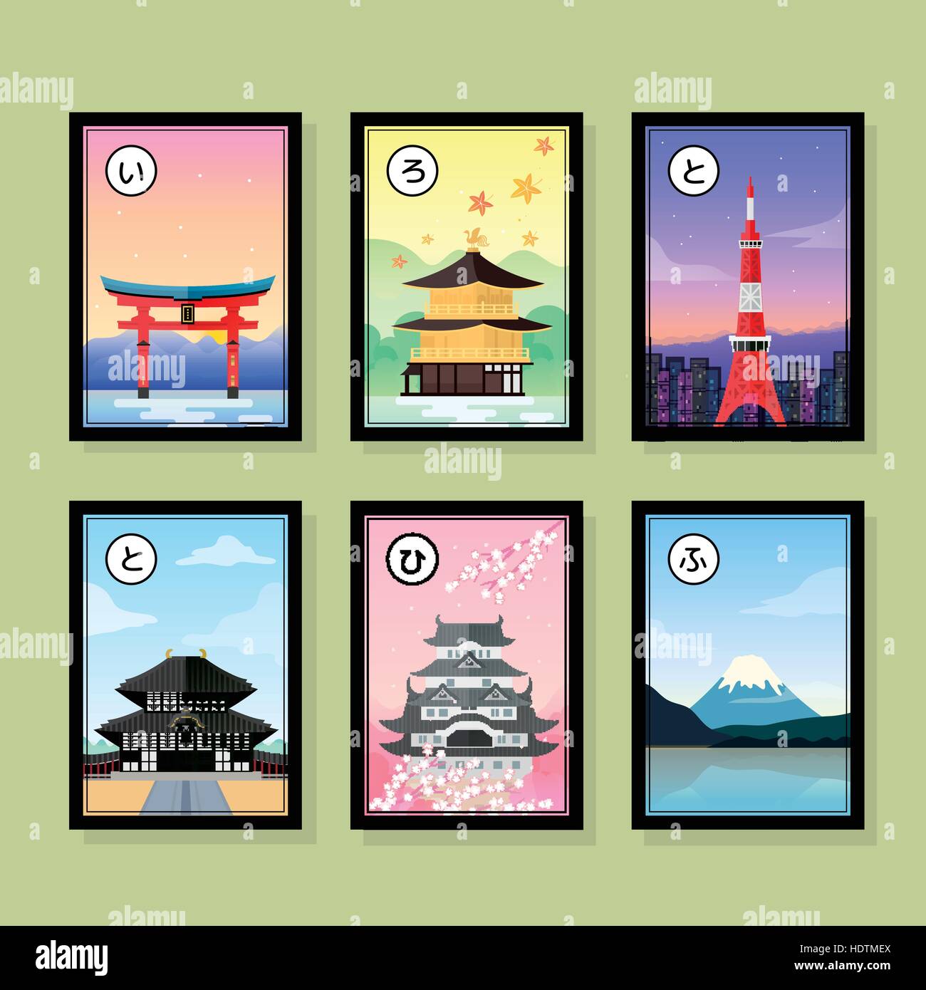 Hanafuda hi-res stock photography and images - Alamy