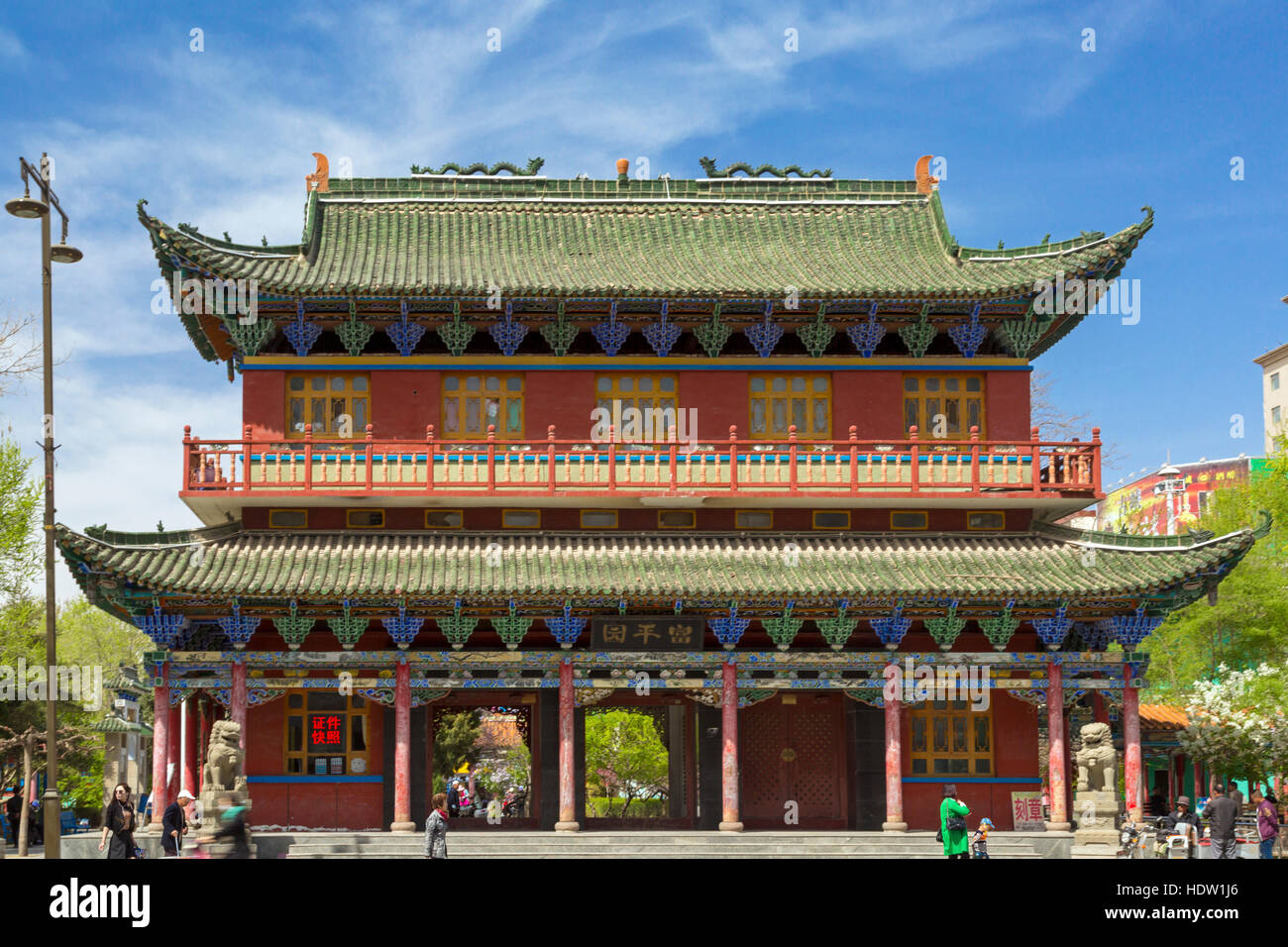 Chinese pavilion in city centre, Wuzhong, Ningxia, China Stock Photo
