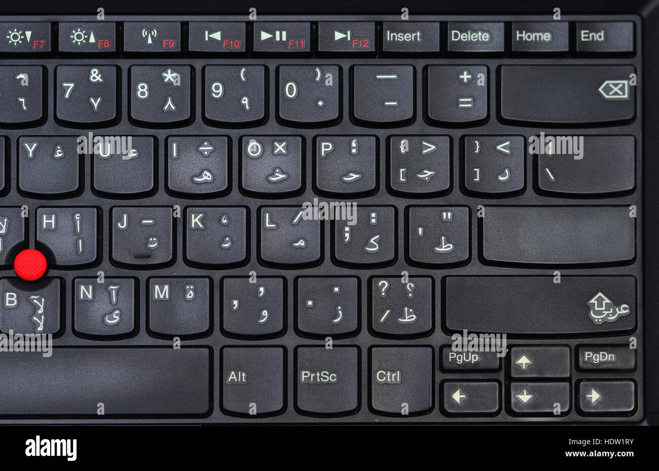 Arabic keyboard hi-res stock photography and images - Alamy
