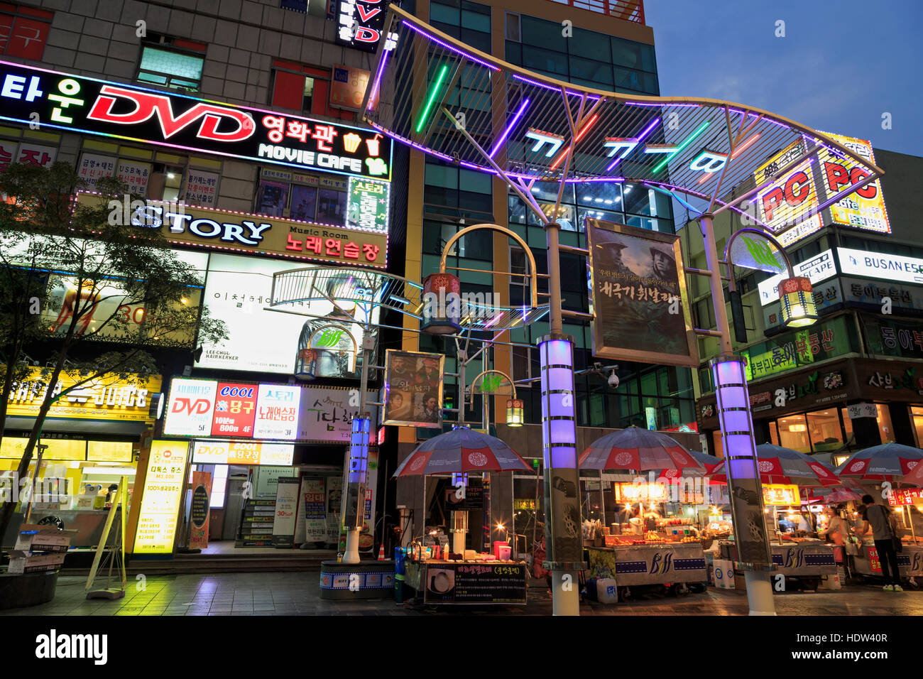 BIFF Square, Nampo District, Busan, South Korea, Asia Stock Photo