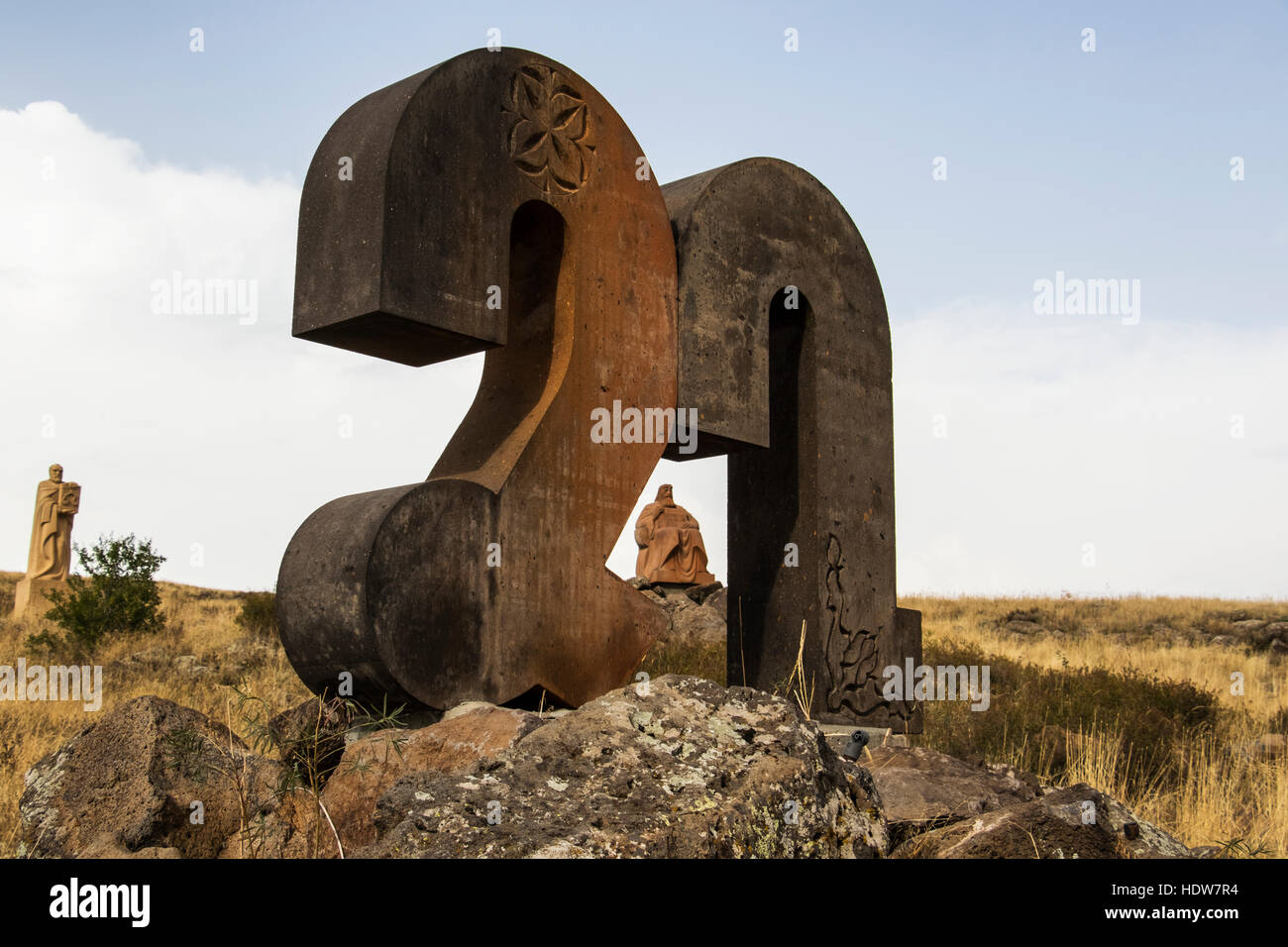 Armenian Alphabet Monument; Aparan, Aragatsotn Province, Armenia Stock Photo