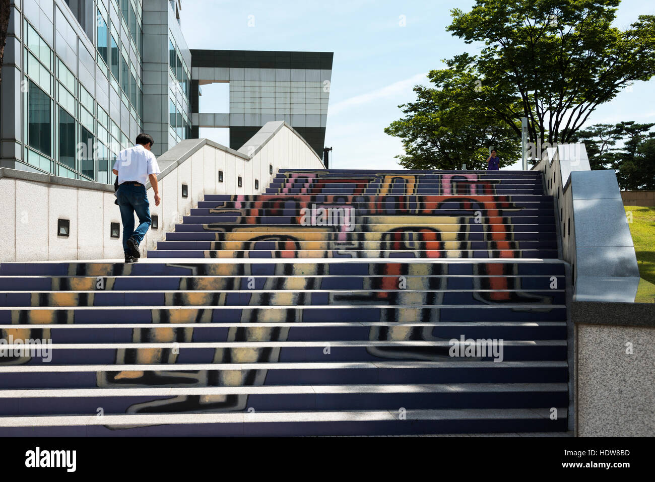 Artwork painted on concrete steps; Seoul, South Korea Stock Photo