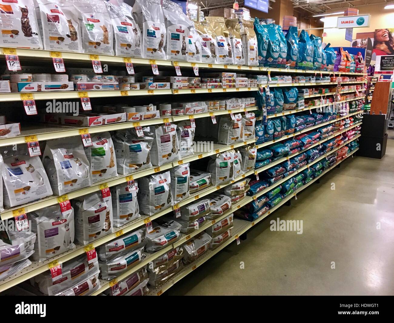 Pet supplies in a Petsmart Stock Photo