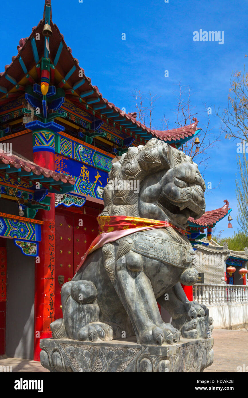 Entrance to Chinese pagoda at Wuzhong, Ningxia province, China Stock Photo