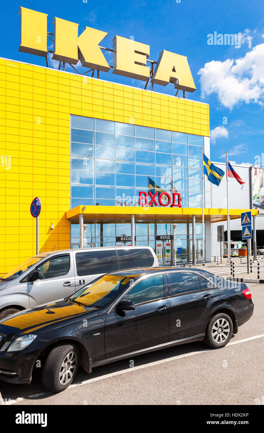 IKEA Store. IKEA is the world's largest furniture retailer and sells ready to assemble furniture Stock Photo