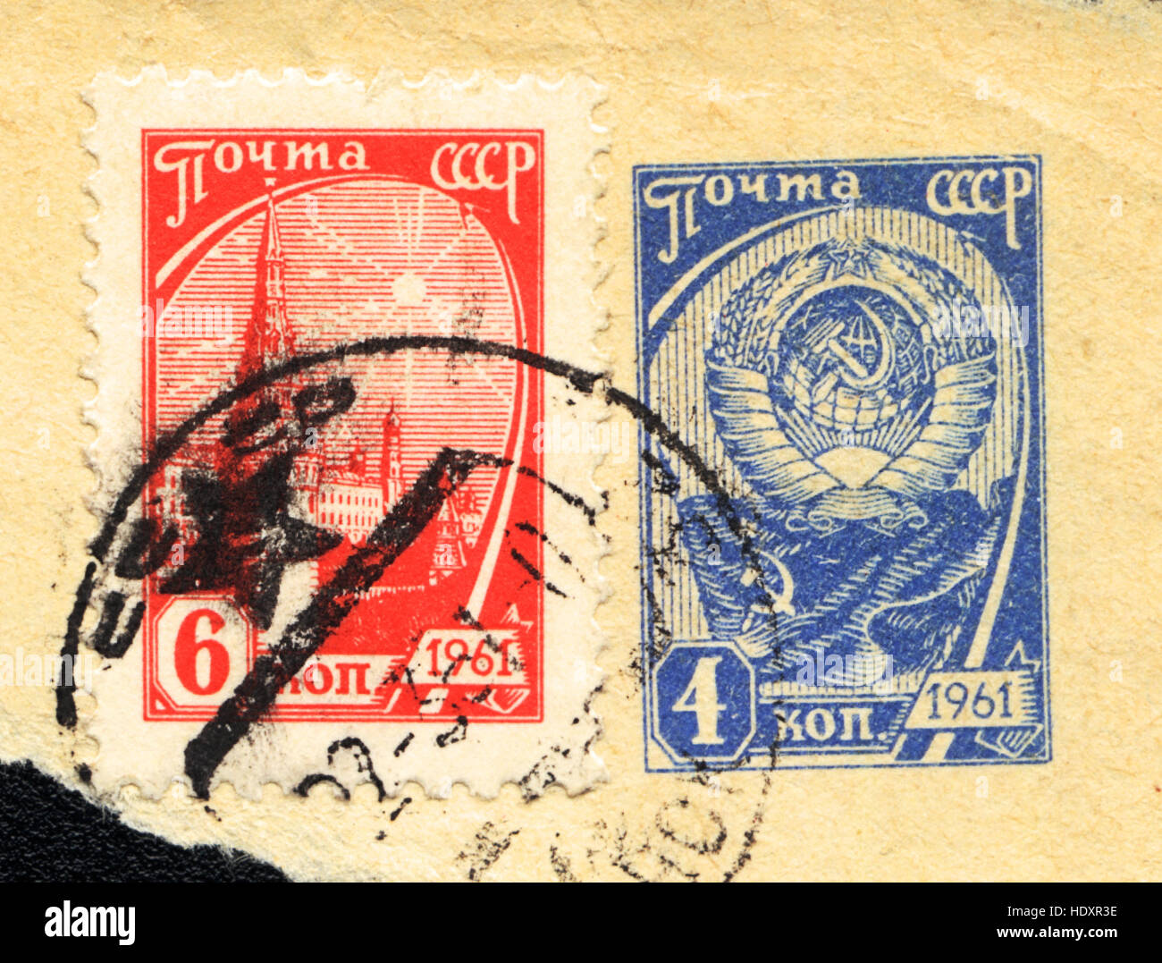 Postage stamp printed in USSR  shows Soviet symbols - the Kremlin, Flag and Emblem,  1961 Stock Photo