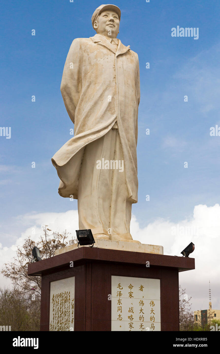 Chairman Mao Statue Zhongwei Ningxia China Stock Photo Alamy chairman-mao-statue-zhongwei-ningxia-china-stock-photo-alamy