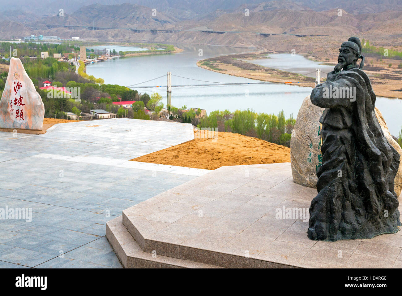 Wang Wei statue at Shapotou Scenic Area, Zhongwei, Ningxia, China Stock Photo