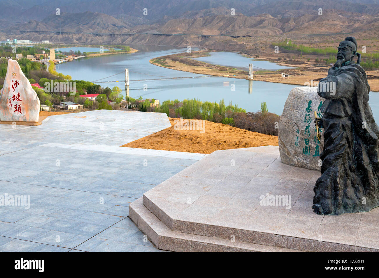 Wang Wei statue at Shapotou Scenic Area, Zhongwei, Ningxia, China Stock Photo