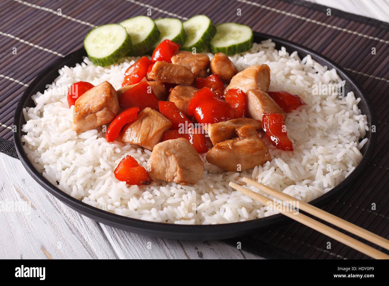 Chicken Rice Front View Rice with chicken pieces in a close-up of Asian style. horizontal Stock ...