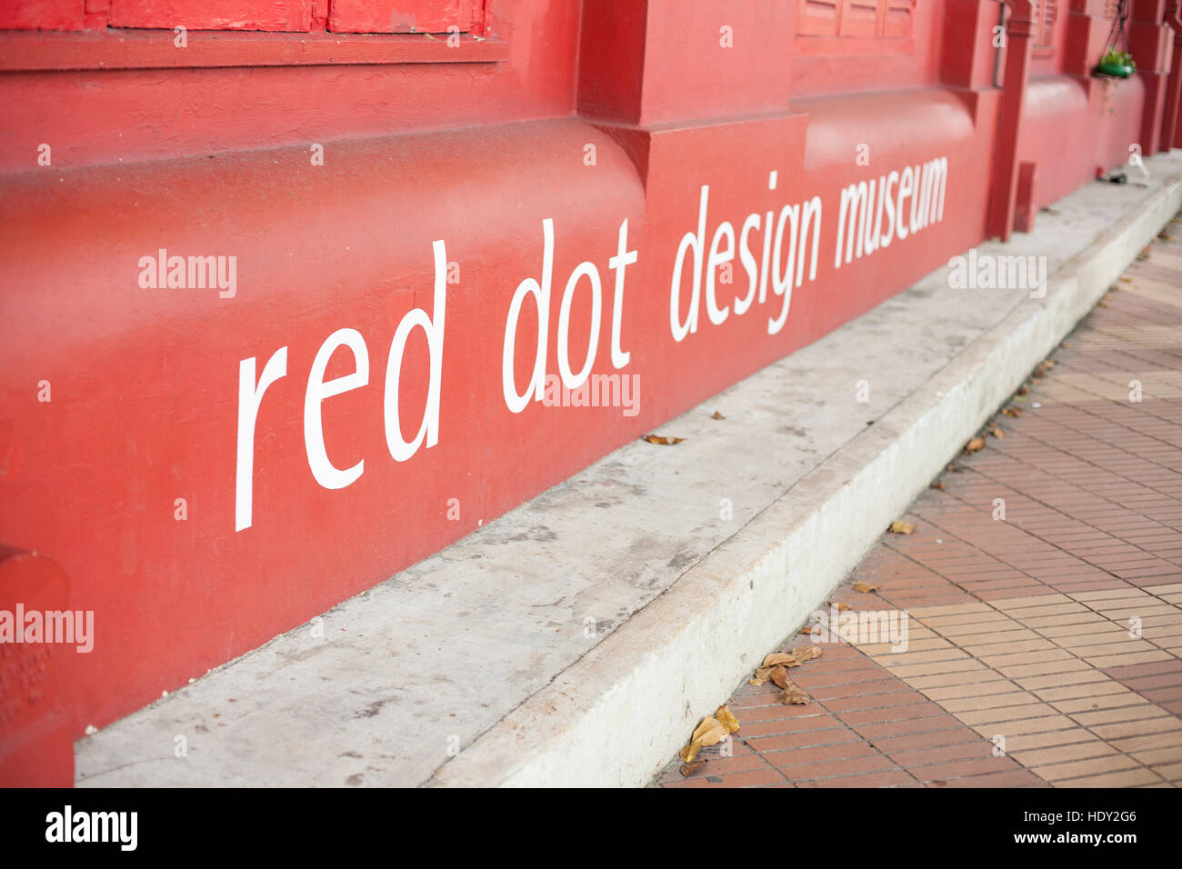 Red dot design museum stock photo alamy