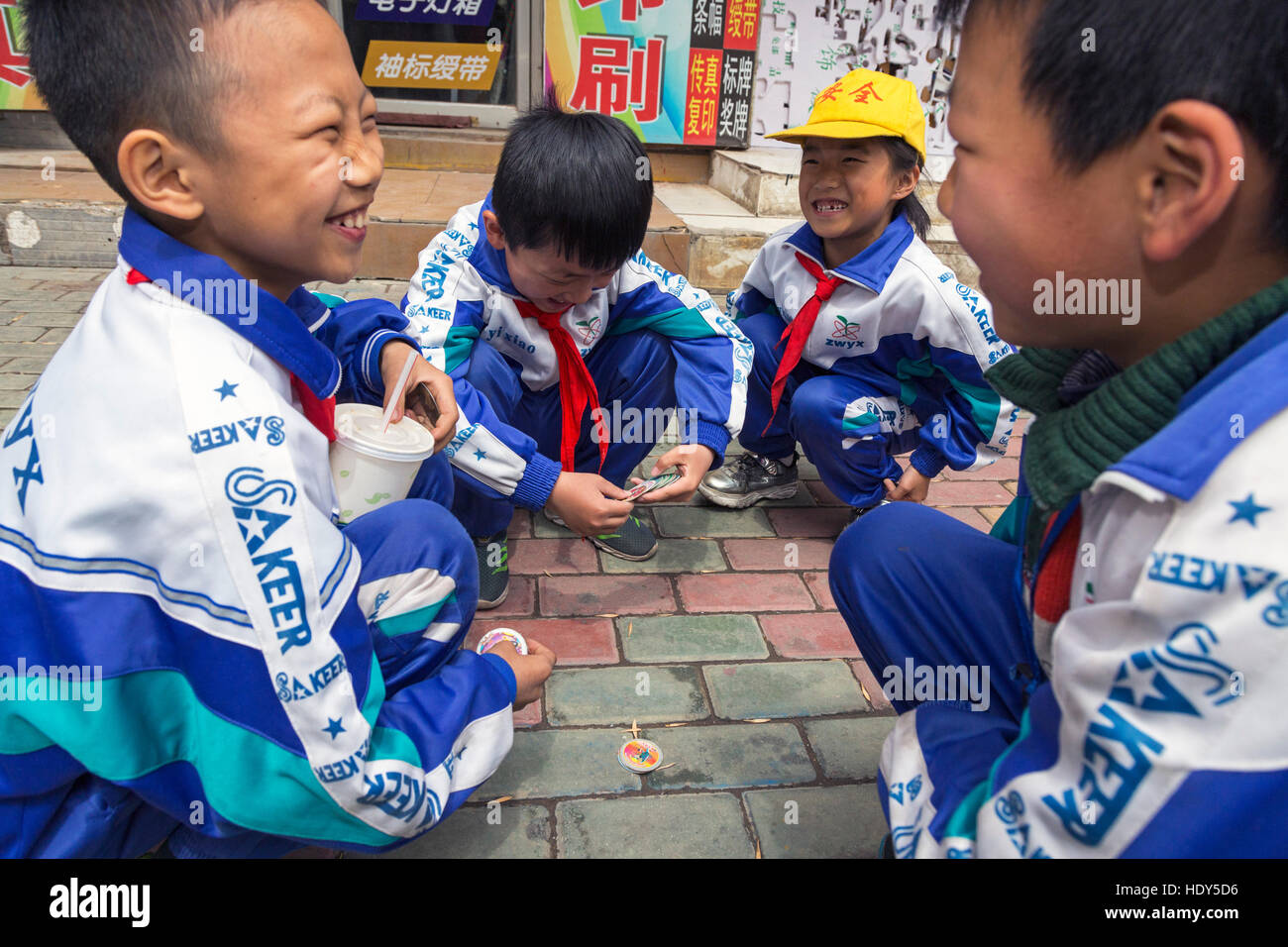 School children in, Zhongwei, Ningxia, China Stock Photo