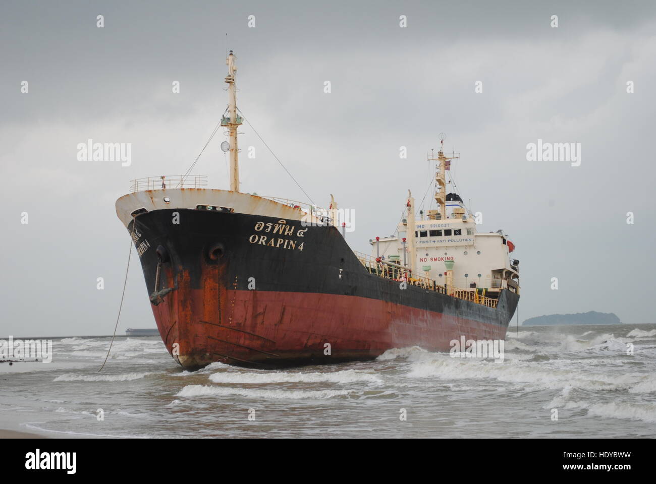Ran aground oil tanker ship in Thailand Stock Photo Alamy