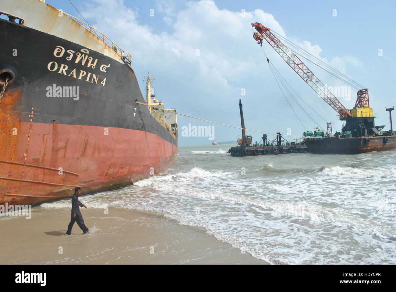 Ran aground oil tanker in Thailand Stock Photo Alamy