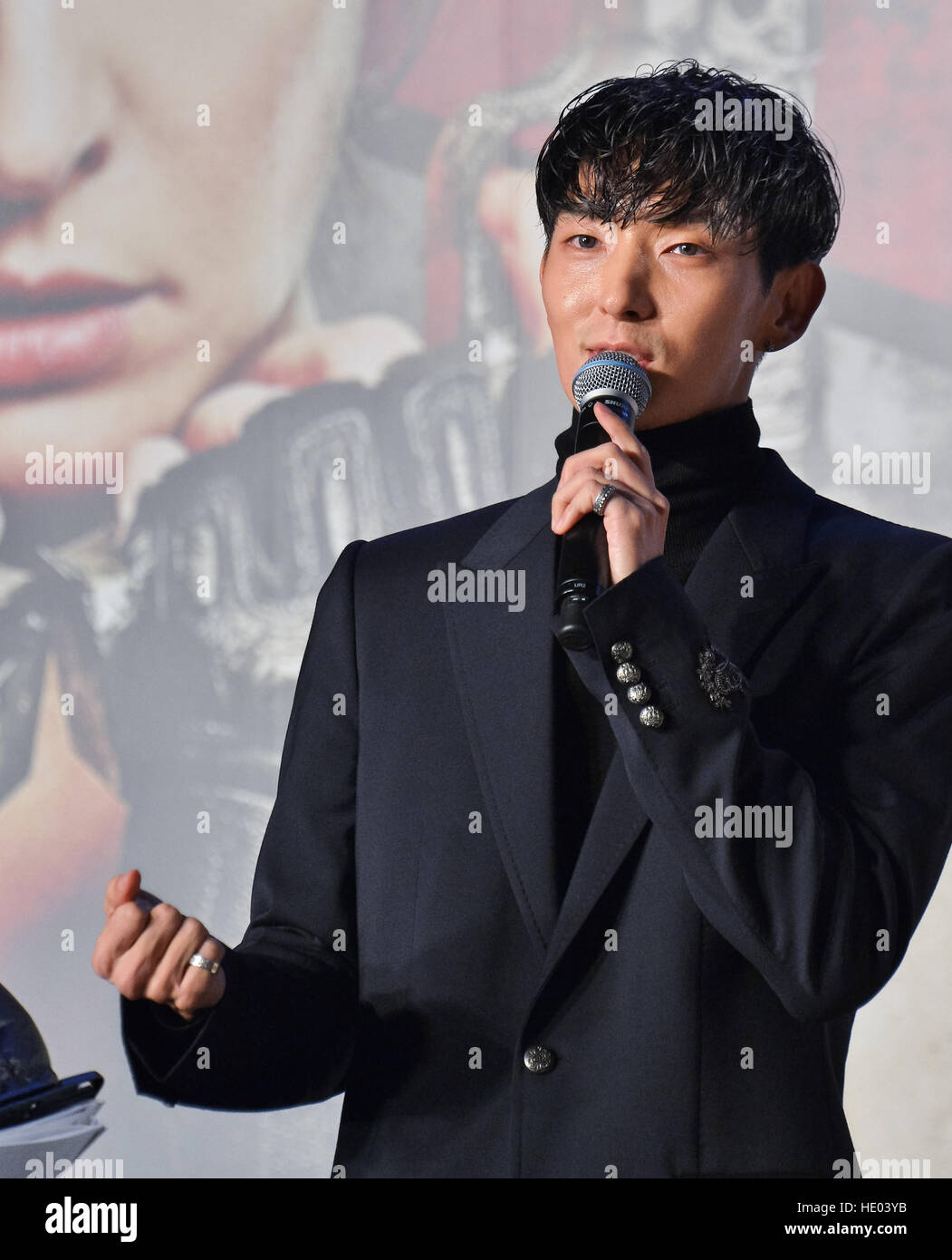 Lee Joon-Gi, Dec 13, 2016 : Tokyo, Japan : Korean actor Joon-Gi Lee attends  the world