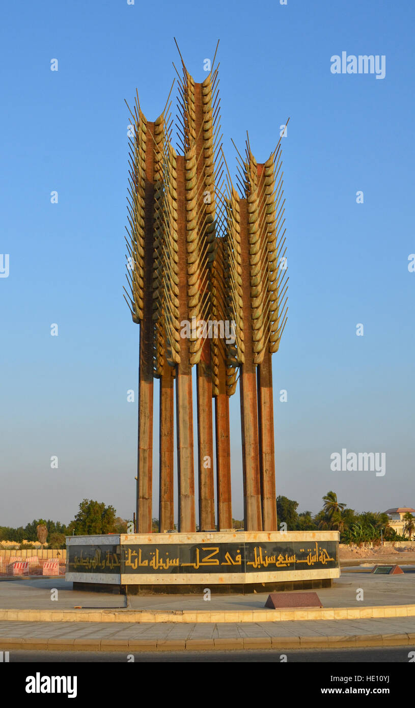 Stalks Of Wheat Sculpture in Jeddah Corniche Stock Photo