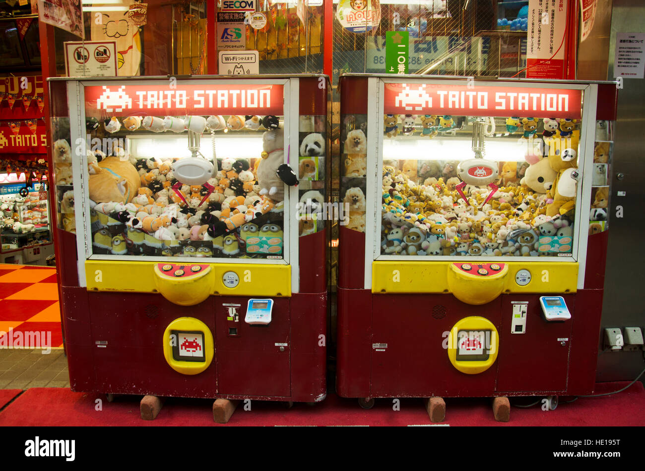 Claw Game or catches the doll japanese called Kureen geemu in
