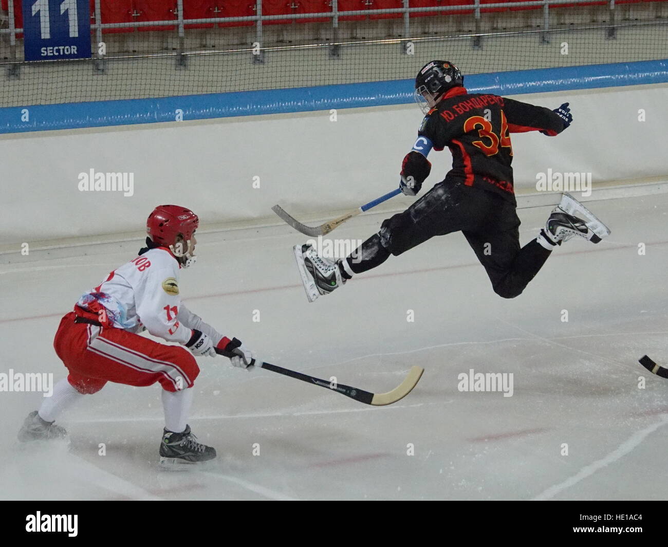 The game of hockey. Training games Stock Photo Alamy