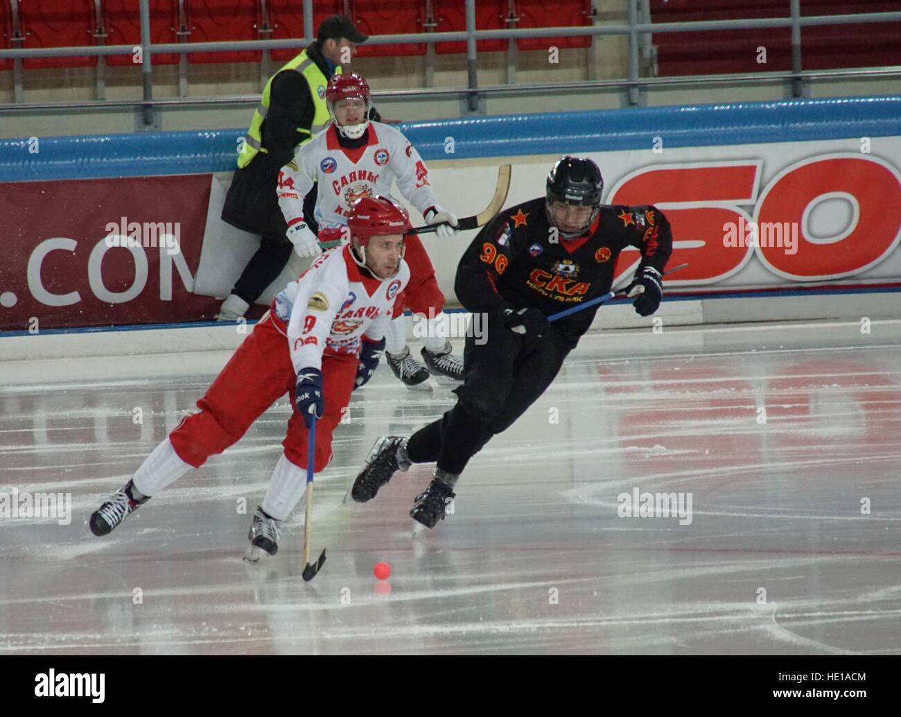 The game of hockey. Training games Stock Photo Alamy