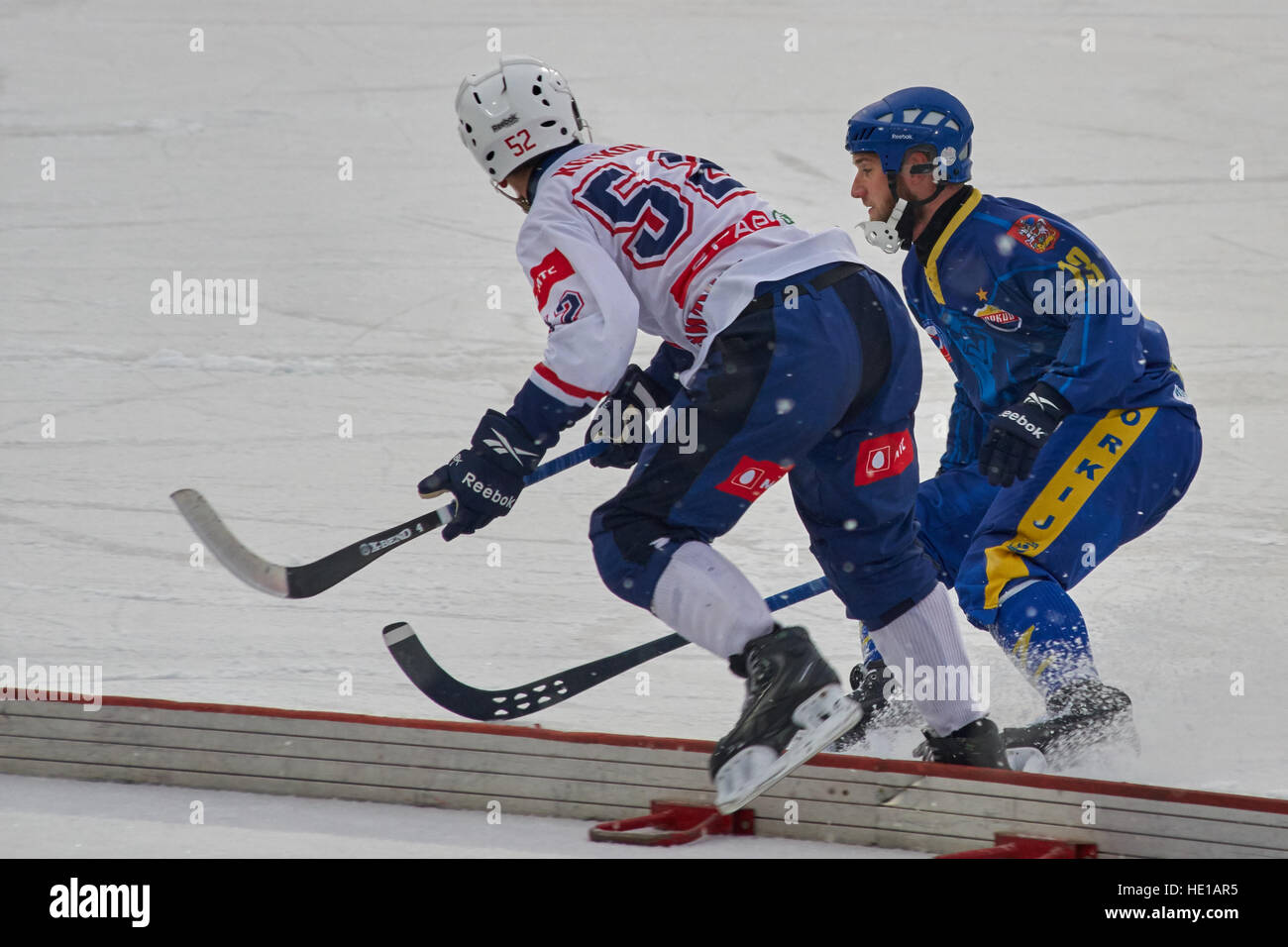 The game of hockey. Training games Stock Photo Alamy