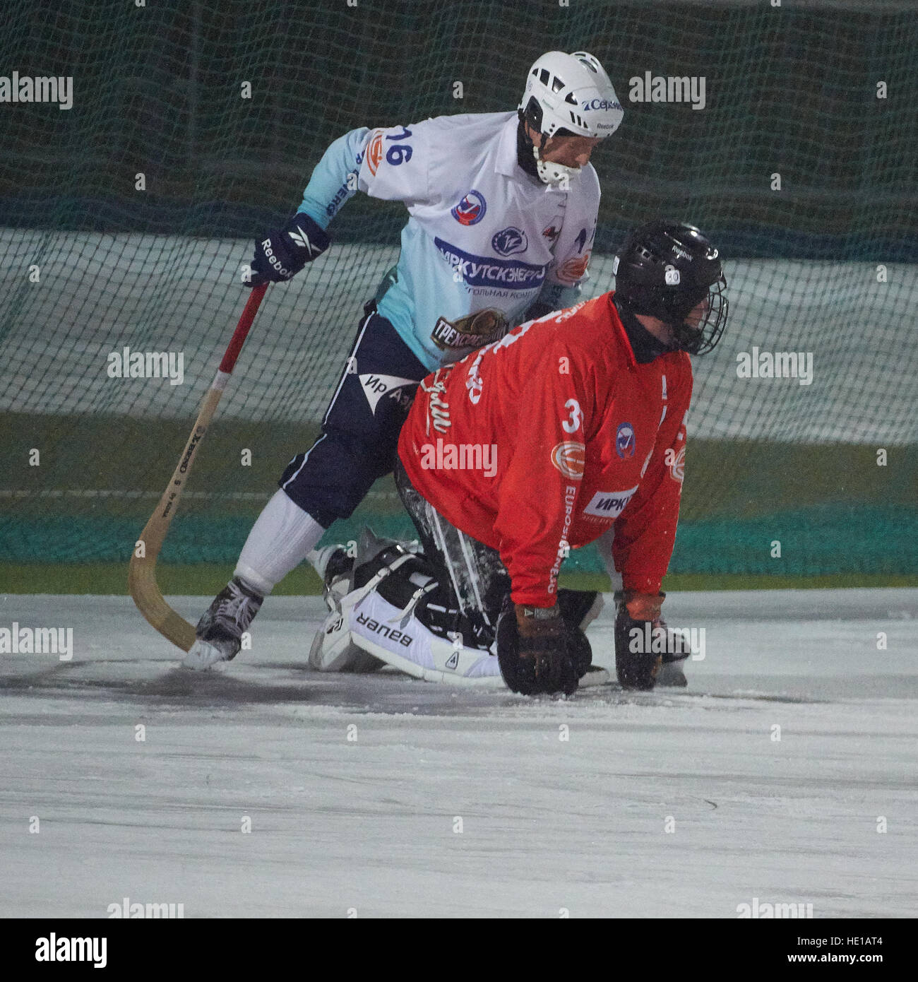 The game of hockey. Training games Stock Photo Alamy