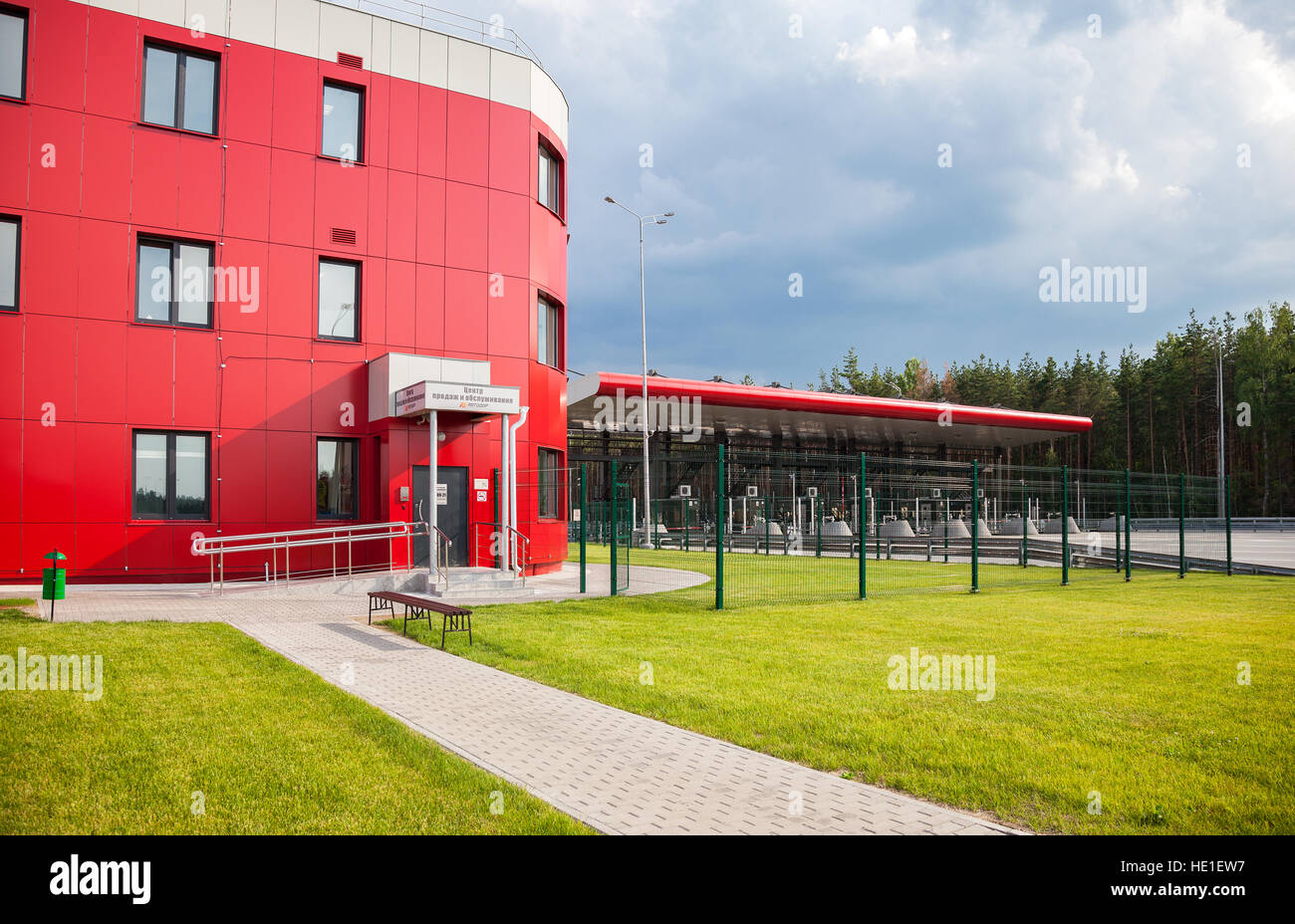 Charging point on the toll road. Russian highway number M11 Stock Photo