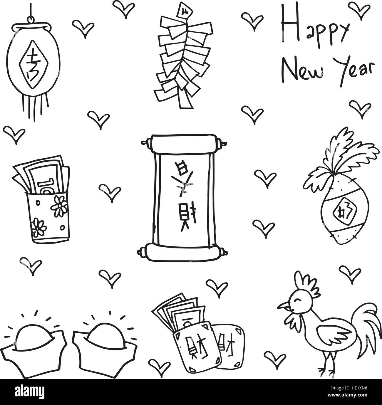 Doodle Chinese New Year vector Stock Vector Image & Art Alamy