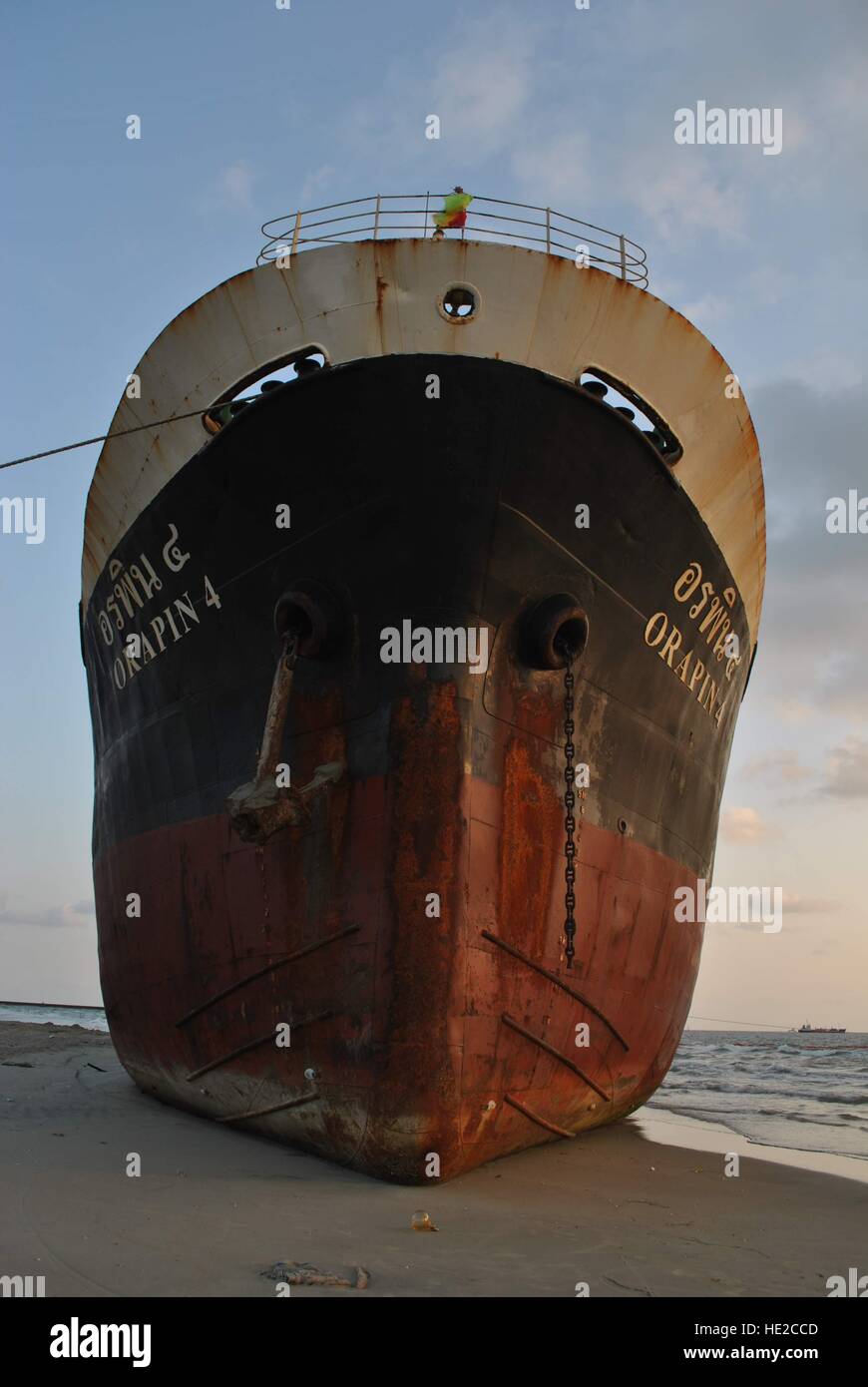 Ran aground oil tanker ship in Thailand Stock Photo Alamy