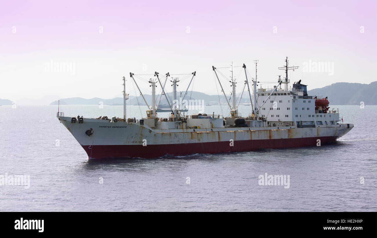 Busan, South Korea - March 21th, 2016: Busan, anchorage of sea vessels, the refrigerator ship KAPITAN KIRICHENKO. Stock Photo