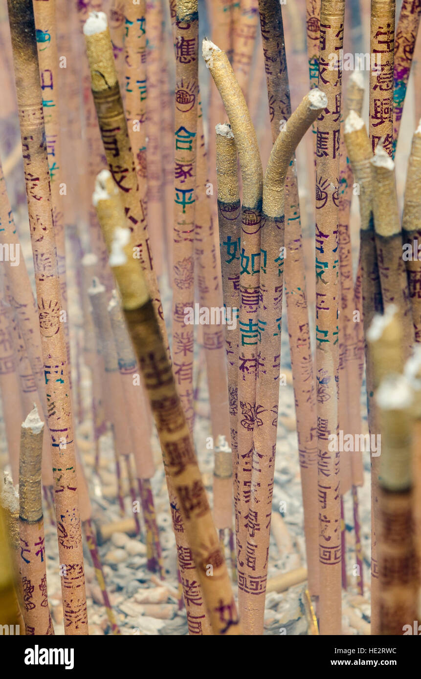 Incense offerings hi-res stock photography and images - Alamy