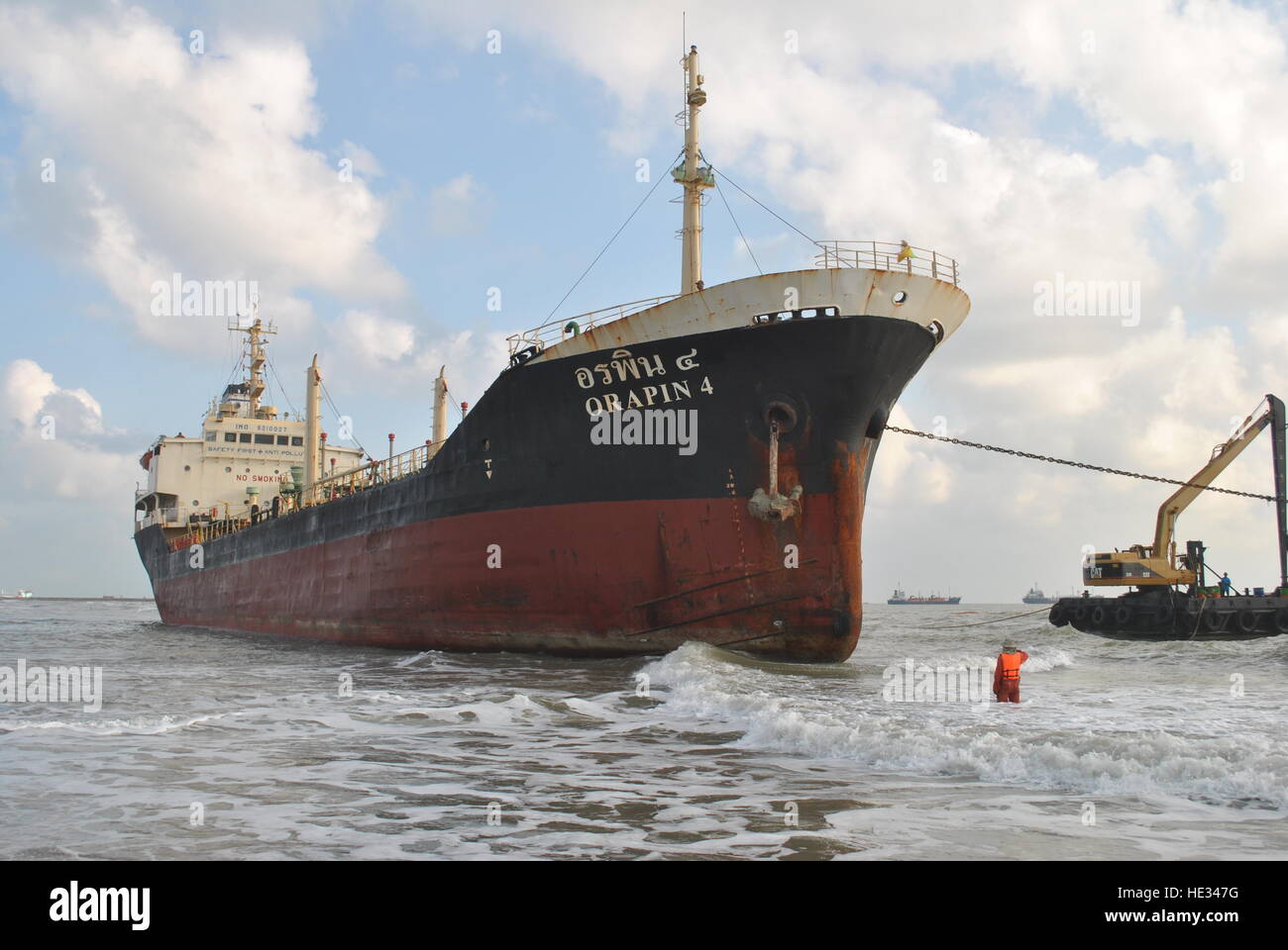 Ran aground oil tanker ship in Thailand Stock Photo Alamy